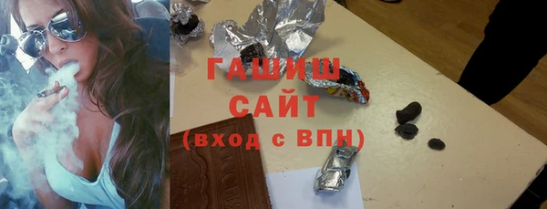 дживик Бронницы